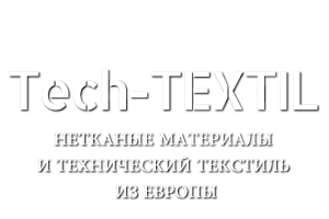 Нетканые материалы и технический текстиль